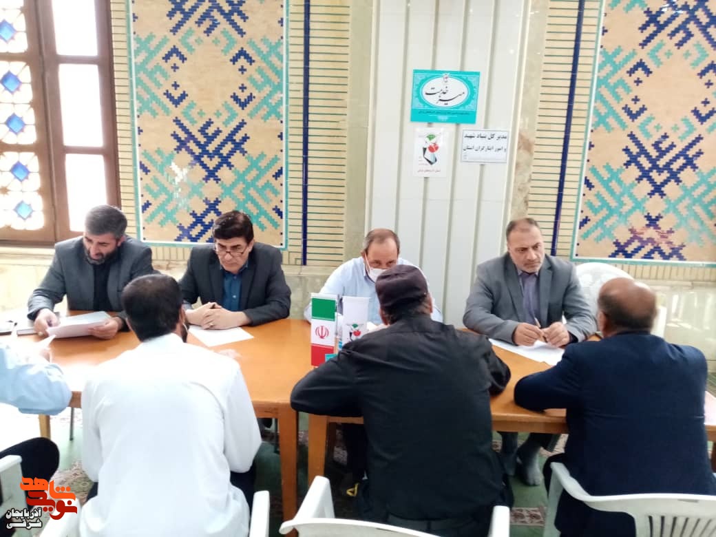 برپایی میزخدمت جهادی با حضور خادمان شهدا در مصلای امام خمینی(ره) تبریز برپایی میزخدمت جهادی با حضور خادمان شهدا در مصلای امام خمینی(ره) تبریز