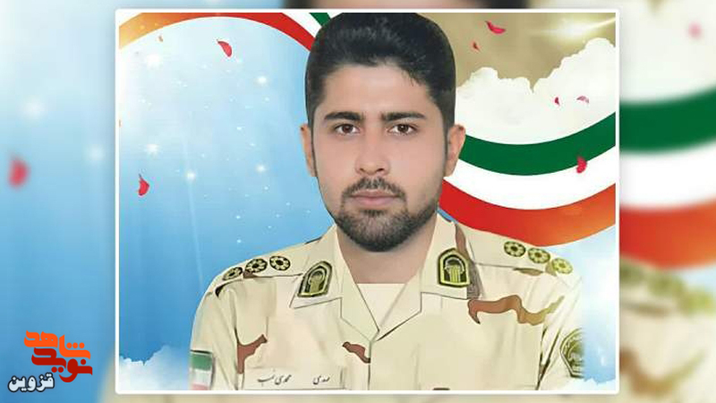 پیکر مطهر مرزبان قزوینی «مهدی محمدی‌نسب» تشییع می‌شود