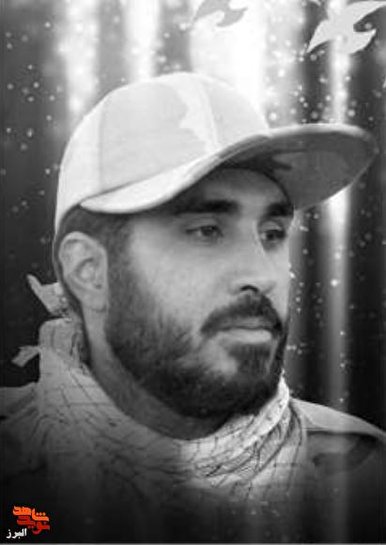 شهید مدافع حرمی که مخترع بمب‌های الکترونیکی بود