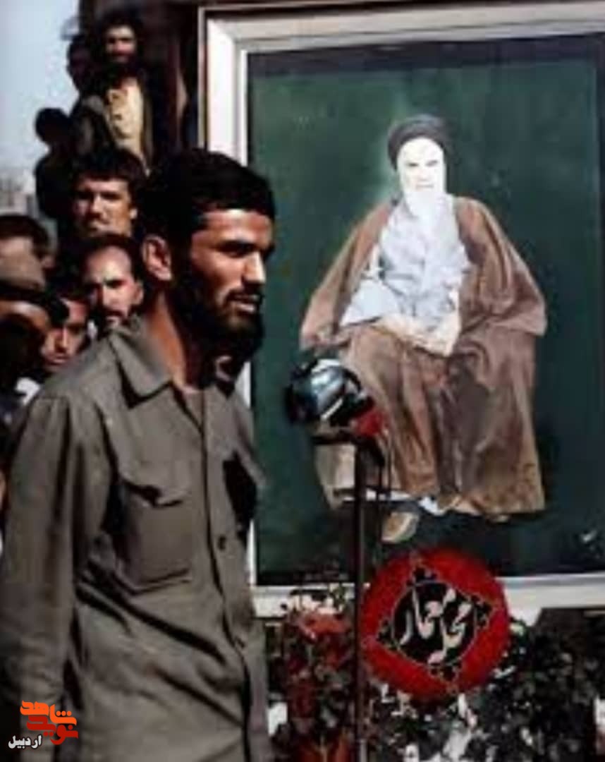 آلبوم تصاویر سردار شهید داور یسری فرمانده سپاه اردبیل