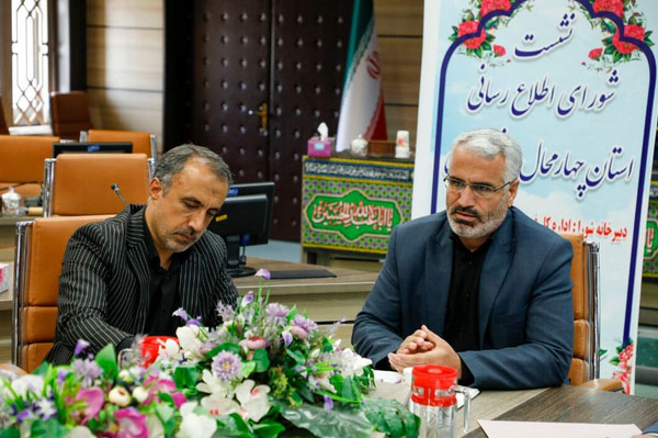 آیین تجلیل از ۱۰ هزار پیشکسوت دفاع مقدس برگزار می‌شود