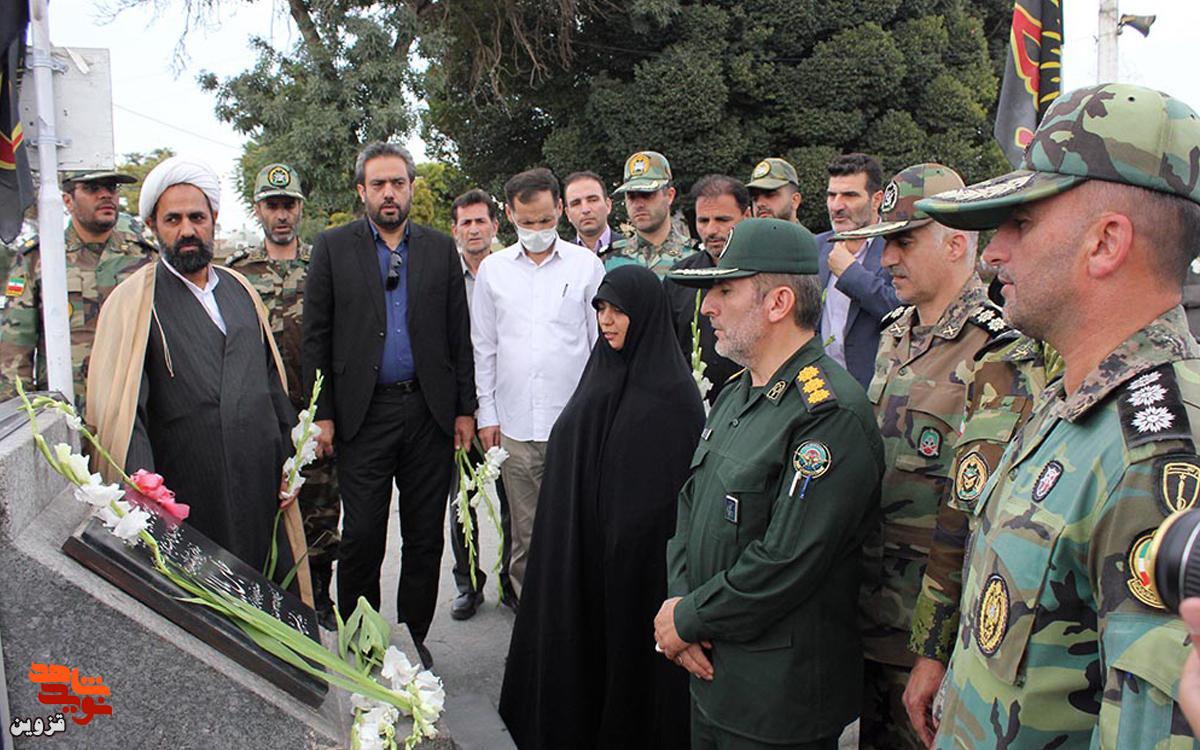 آئین میهمانی لاله‌ها در قزوین برگزار شد