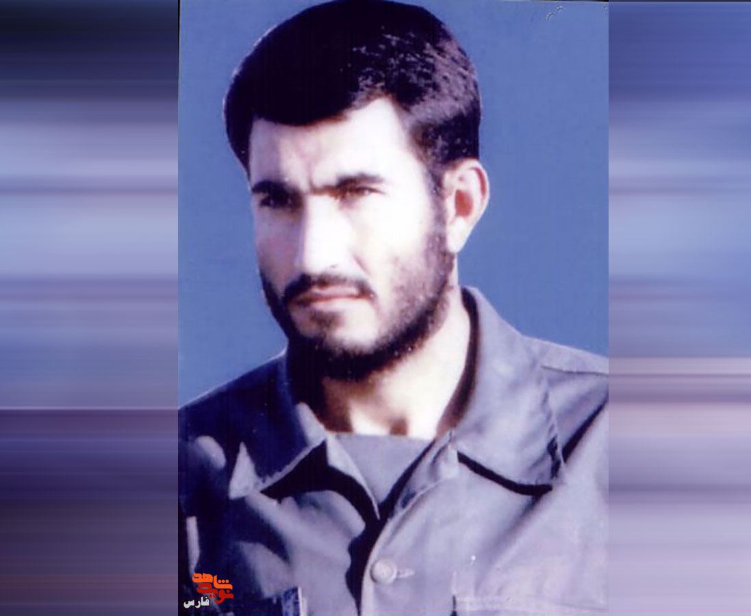 غلبه برجنایتکاران بعثی
