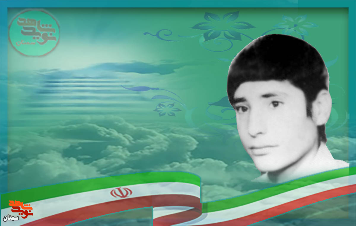 ی
