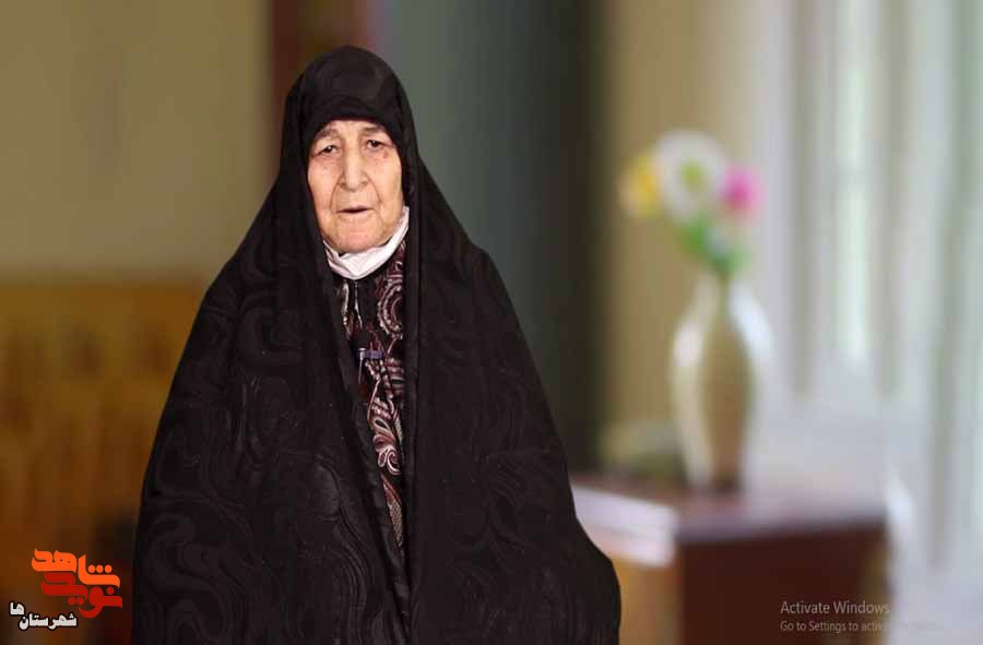 شهیذ شهیذ