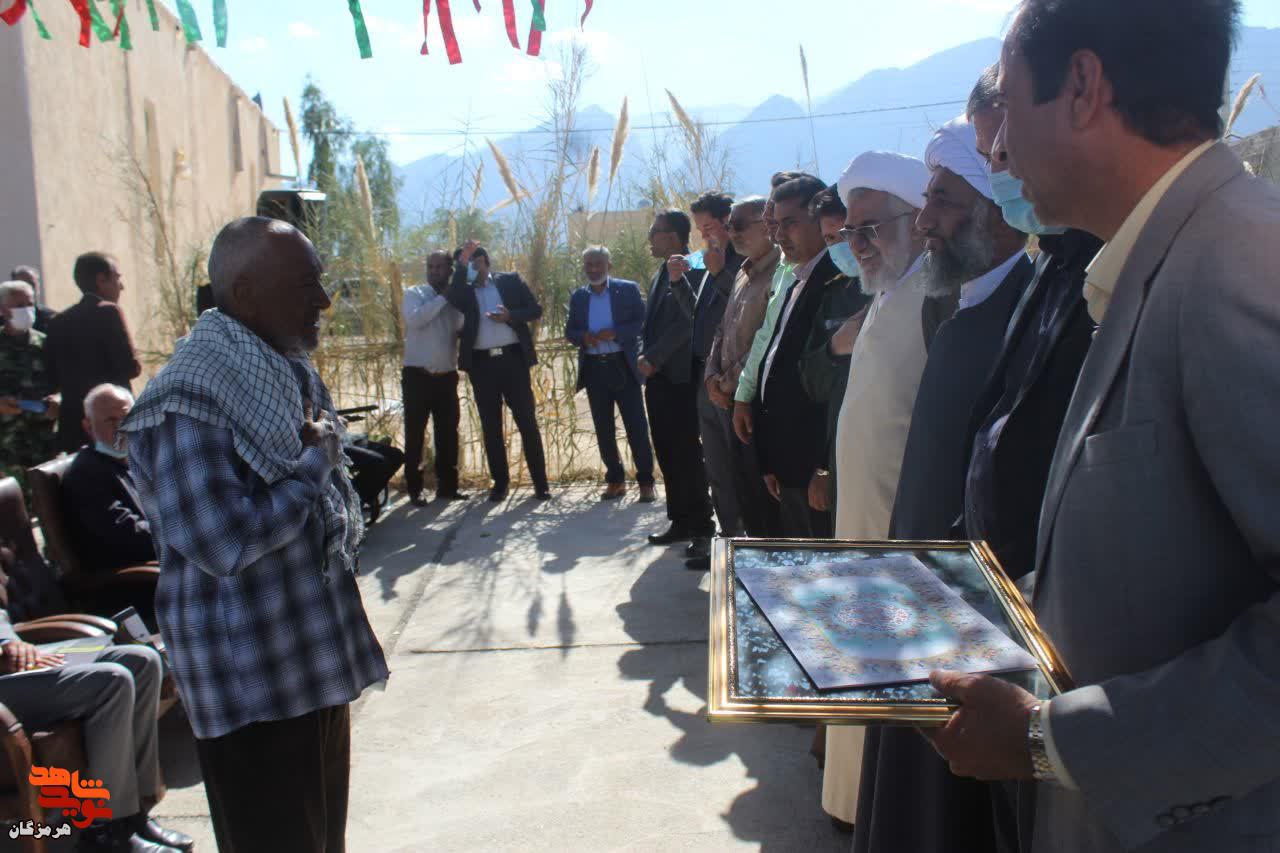 برگزاری دومین یادواره شهدای روستای میمند فارغان