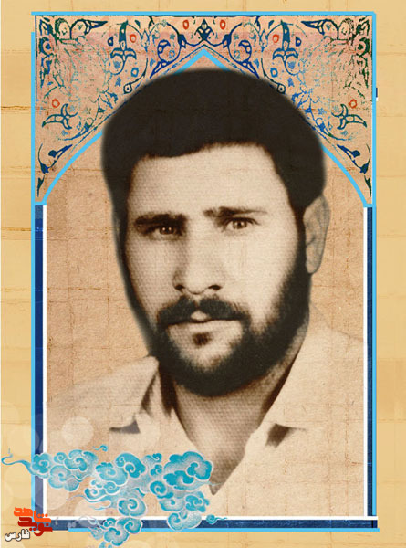 نامه
