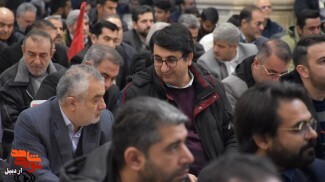 مراسم گرامی داشت حماسه 9دی در اردبیل+ عکس