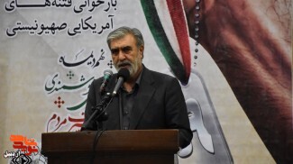 مراسم گرامی داشت حماسه 9دی در اردبیل+ عکس