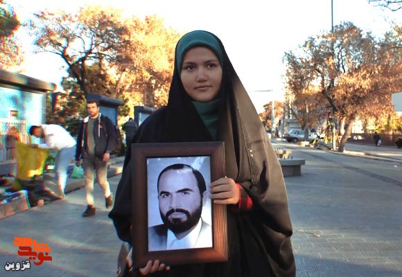 سرود و نماهنگ «گوهر فاطمی» توسط بنیاد استان قزوین رونمایی شد