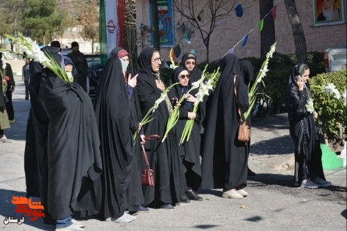 مراسم میهمانی لاله ها در خرم آباد برگزار شد