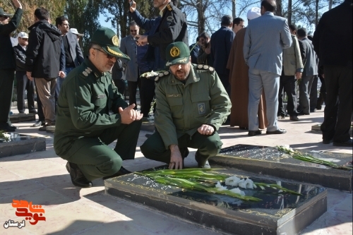 مراسم میهمانی لاله ها در خرم آباد برگزار شد