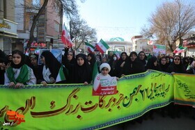 خروش انقلابی ‌اردبیلی‌ها در جشن پیروزی انقلاب اسلامی+ عکس