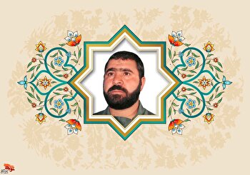 خدایا، جدیت ما بر آن است که بار دیگر اسلام به زندگی بشریت برگردد
