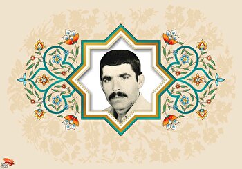 «دفاع از اسلام»