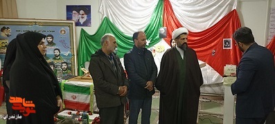 گزارش تصویری/ نواختن زنگ ایثار در شهرستان گلوگاه