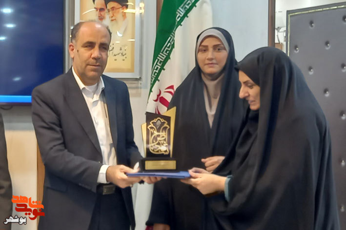 برگزاری تجلیل از دو همیار طرح شاهد در استان بوشهر