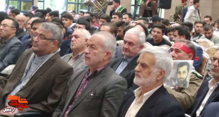 اجلاسیه کنگره شهدای دانش‌آموزی اردبیل برگزار شد