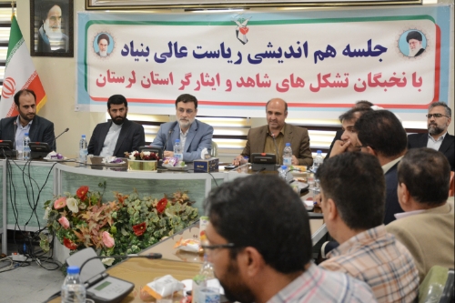 گزارش تصویری/دیدار و گفتگوی قاضی زاده هاشمی با نخبگان لرستان