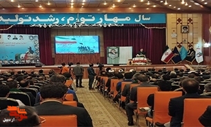 اجلاسیه شهدای کارگری در اردبیل برگزار شد