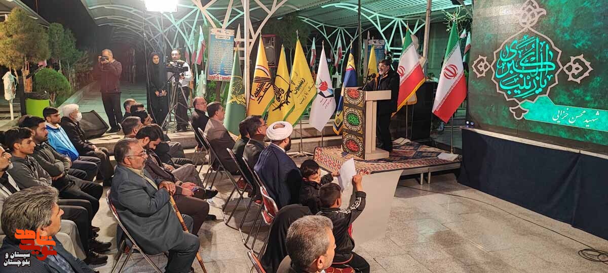مراسم شب خاطره راوی مقاومت شهید خبرنگار «محسن خزایی» در زاهدان