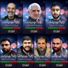 تصاویر/ شهدای سپاه پاسداران در حمله به کنسولگری ایران در سوریه