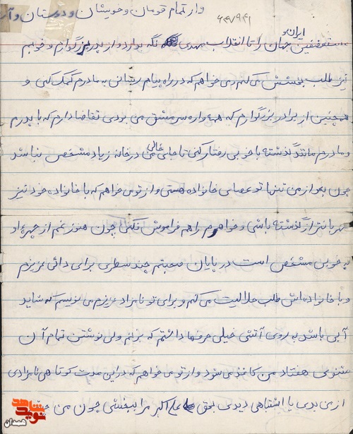 صبر سرشار از نعمت‌ها است