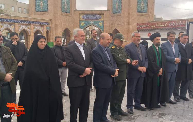 مردم و مسئولان استان اردبیل به مقام شامخ شهیدان ادای احترام کردند