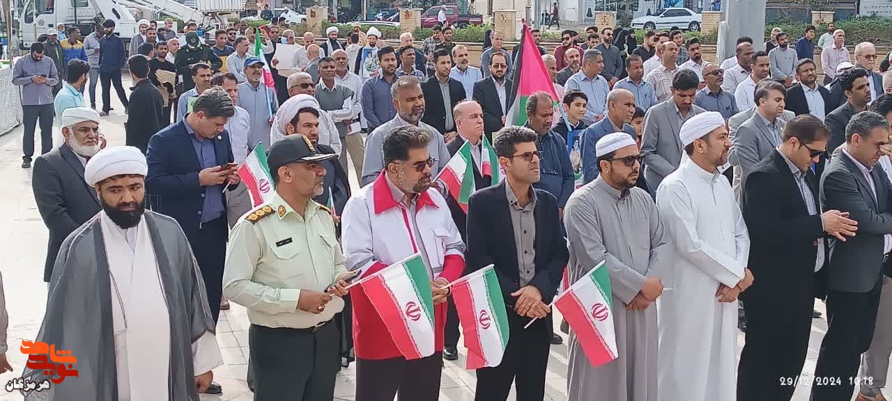 گرامیداشت پانزدهمین سالروز حماسه نهم دی در قشم