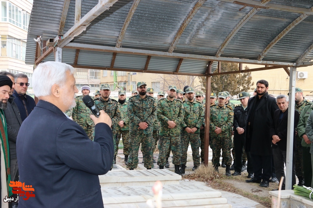 برگزاری آیین سالگرد شهادت شهید سردار داور یسری در اردبیل