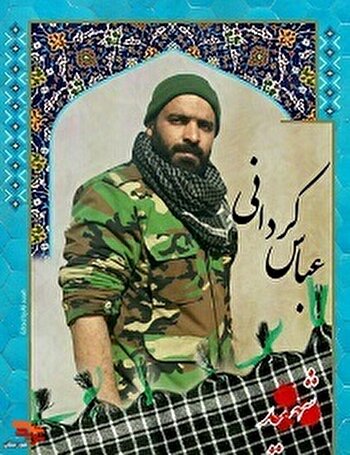 با بصیرت در راه خدا قدم نهاده‌ام