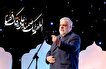 یادداشت| رمضان فرصتی برای تقرب الهی و عزم خدمت است