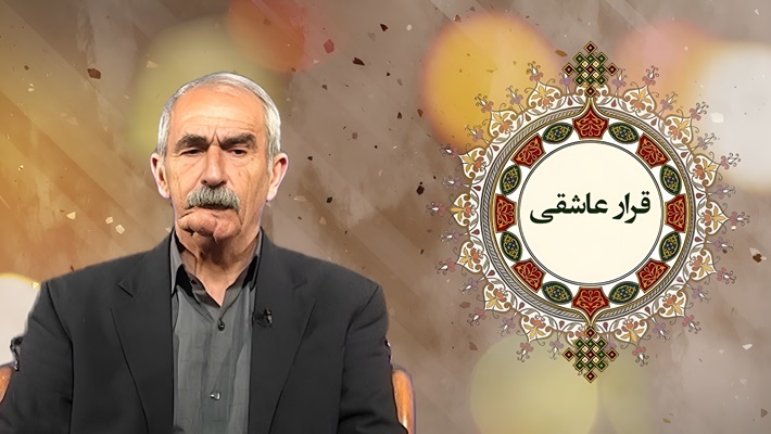 از جبهه‌های دفاع مقدس تا امنیت خیابان‌های کرمانشاه