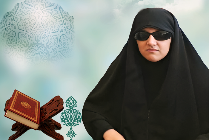 انس با قرآن باعث شد معلولیتم را فراموش کنم انس با قرآن باعث شد معلولیتم را فراموش کنم
