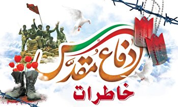 اذان و عکس‌العمل دشمن