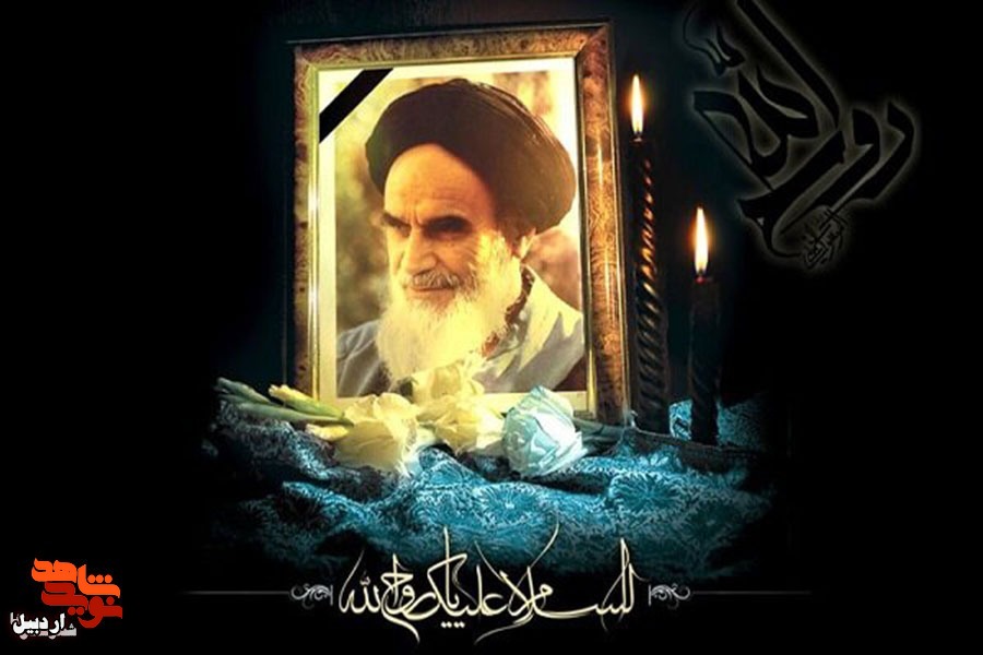 عشق به امام خمینی(ره) در وصیت نامه شهدای اردبیل