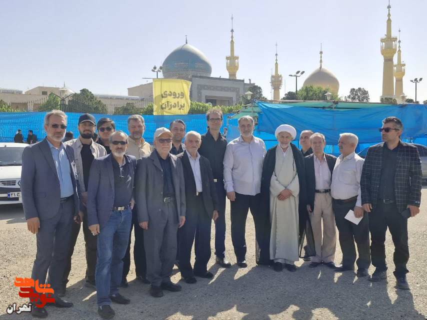 حضور خانواده‌های معظم شهدا و ایثارگران تهران بزرگ در مراسم سالگرد ارتحال امام خمینی(ره)