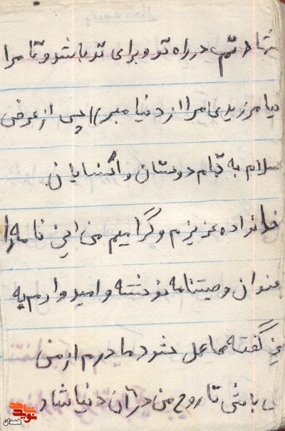 حجاب خواهران از خون ما کوبنده‌تر است
