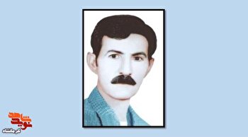 مروری بر زندگی آموزگار شهید «علی صفری»