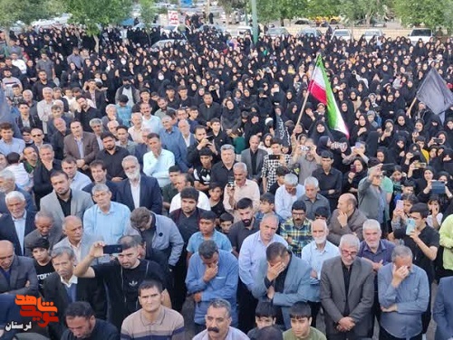 سنگ تمام کوهدشتی‌ها در فراق «شهید جمهور»