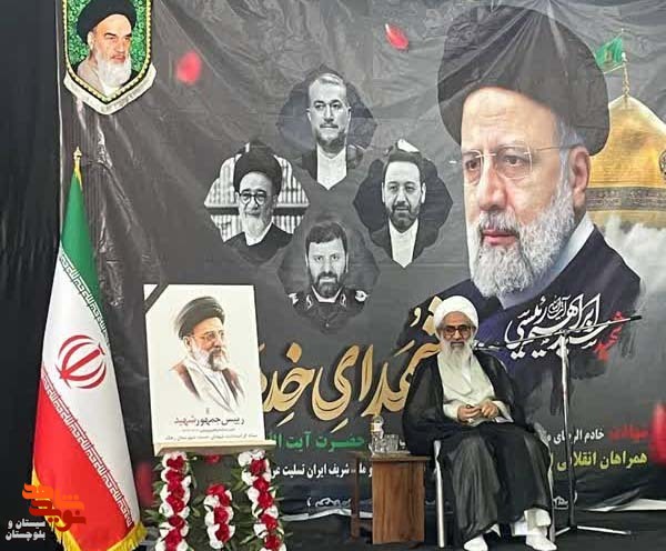 مراسم محوری بزرگداشت شهدای خدمت در شهرستان زهک