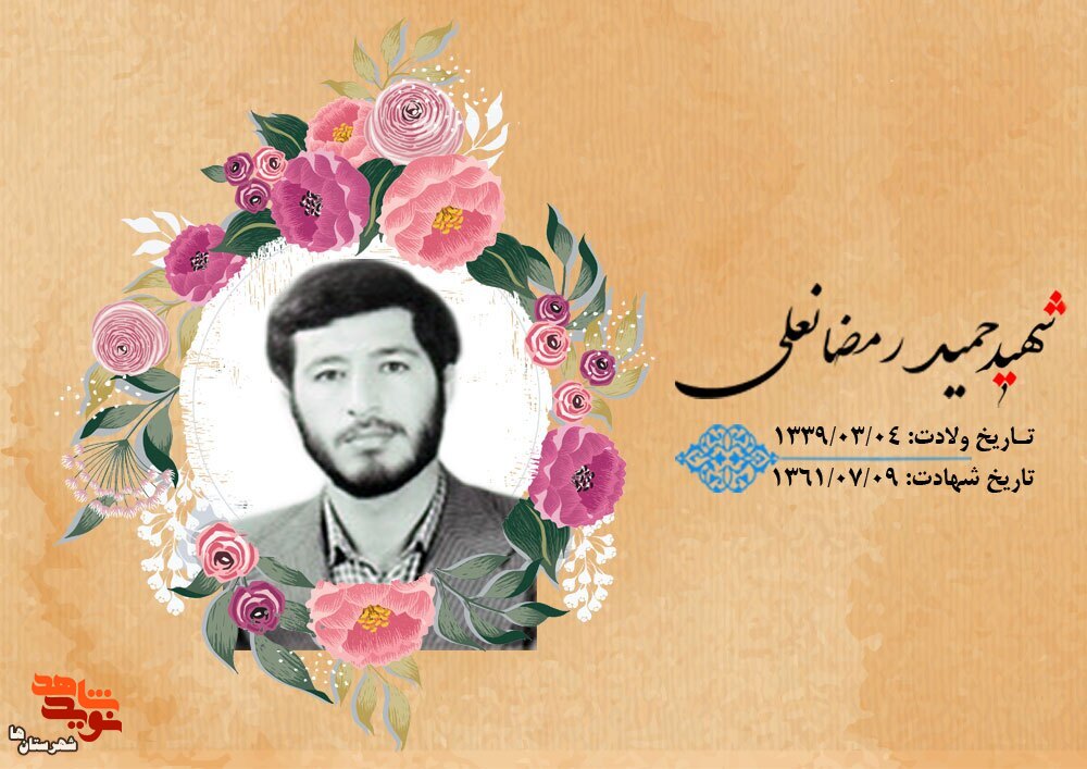 شهید که نقاشی با موضوع فساد رژیم بر روی تخته سیاه کلاس درس می‌کشید