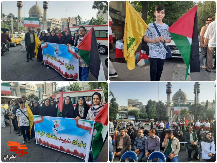 مراسم « اصحاب طوفان»برگزار شد