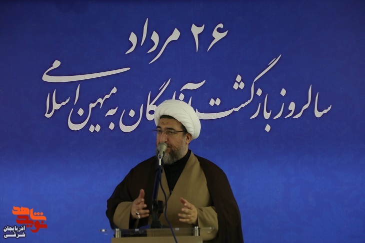 بزرگداشت سالروز بازگشت آزادگان به میهن اسلامی در استانداری آذربایجانشرقی بزرگداشت سالروز بازگشت آزادگان به میهن اسلامی در استانداری آذربایجانشرقی