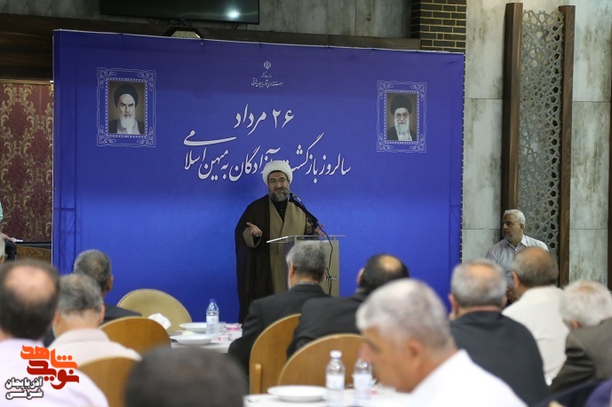 بزرگداشت سالروز بازگشت آزادگان به میهن اسلامی در استانداری آذربایجانشرقی بزرگداشت سالروز بازگشت آزادگان به میهن اسلامی در استانداری آذربایجانشرقی