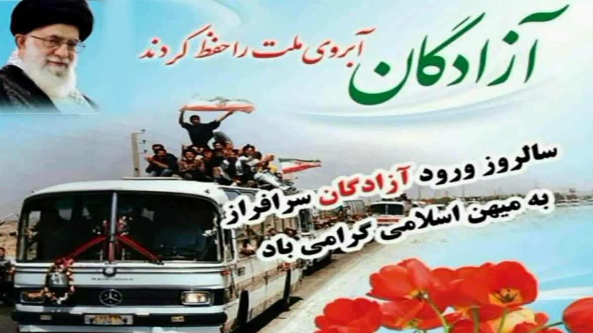 بعثی‌ها با تمام وجود مانع از عزاداری برای سیدالشهدا(ع) می‌شدند