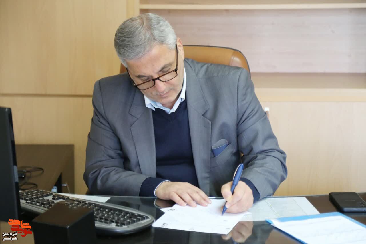 پیام سلمانی به مناسبت هفته دولت و روز کارمند