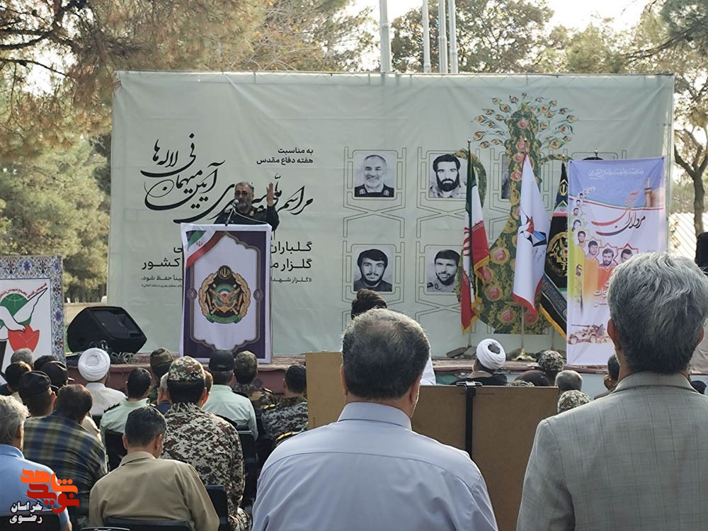 دیدار جمعی از مسئولان خراسان رضوی و مدیران شهری با مادر معظم سردار شهید «محمود کاوه» در مشهدالرضا(ع)