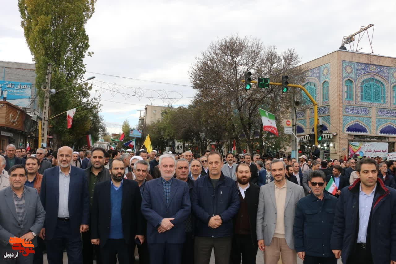 برگزاری راهپیمایی ۱۳ آبان در استان اردبیل