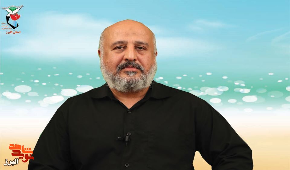 مصاحبه
